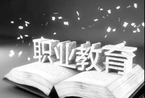 新闻图一