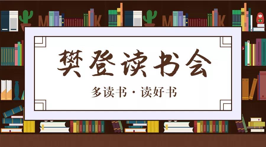 新闻图一